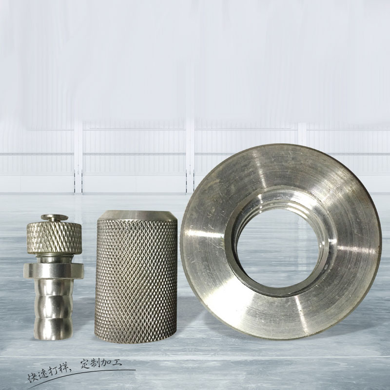 常州<a href=http://www.vsoufang.cn target='_blank'>CNC加工</a>中心